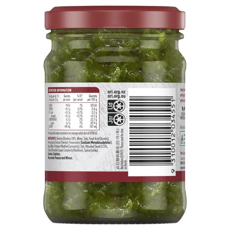 MasterFoods Gherkin Relish 260g