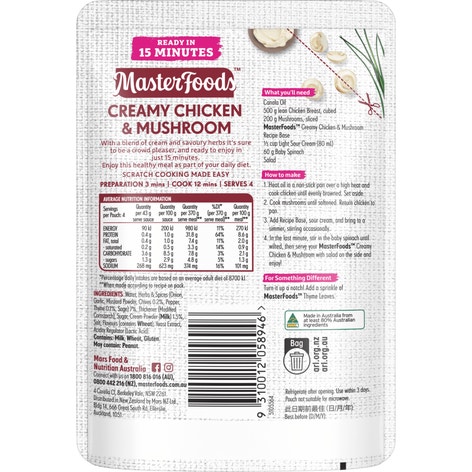 MasterFoods Creamy Chicken & Mushroom Recipe Base 175g