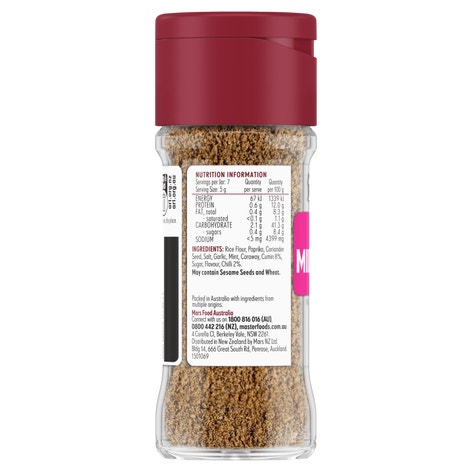 MasterFoods Harissa Middle Eastern Seasoning 37g
