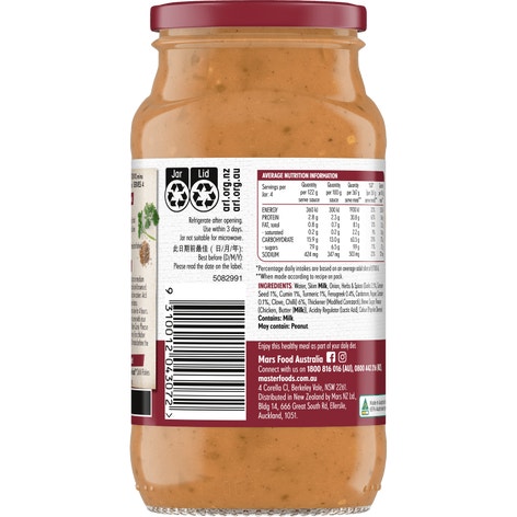 MasterFoods Mild Chicken Curry Cooking Sauce 490g