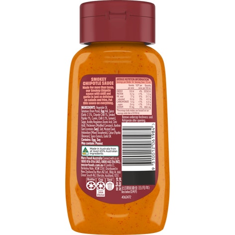 MasterFoods Smokey Chipotle 250ml