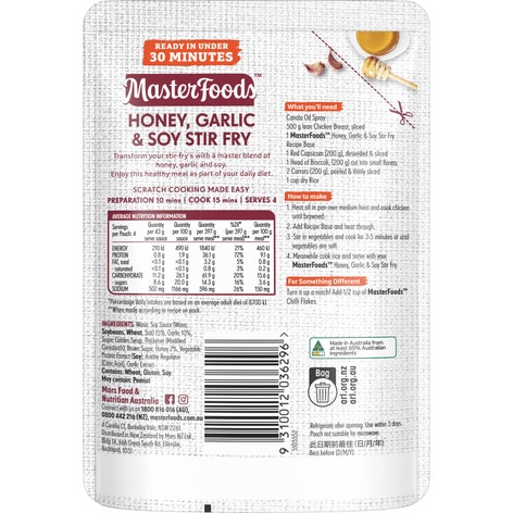 MasterFoods Honey, Garlic & Soy Stir Fry Recipe Base 175g
