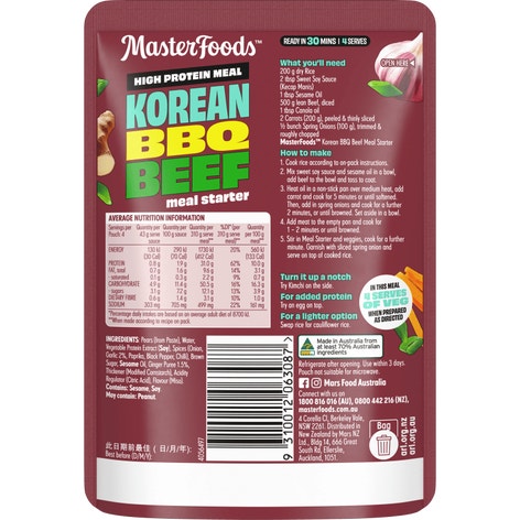 MasterFoods™ High Protein Meal Korean Barbecue Beef 175g