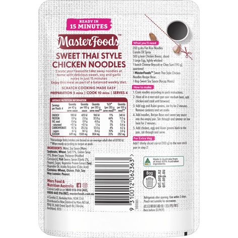 MasterFoods  Sweet Thai Style Chicken Noodles Ready in 15 Minutes Recipe Base 175g