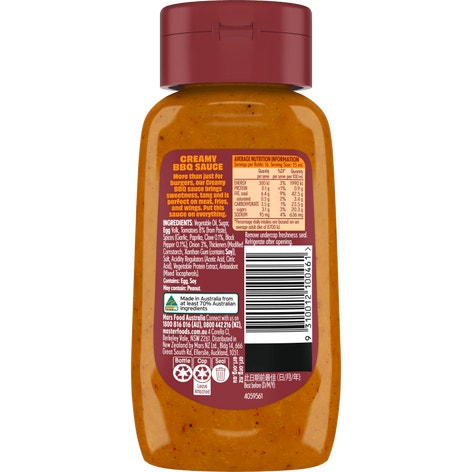MasterFoods Creamy BBQ 250ml