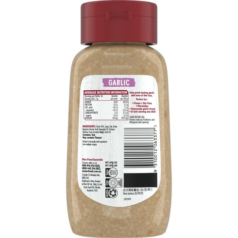 MasterFoods Finely Crushed Garlic 280g