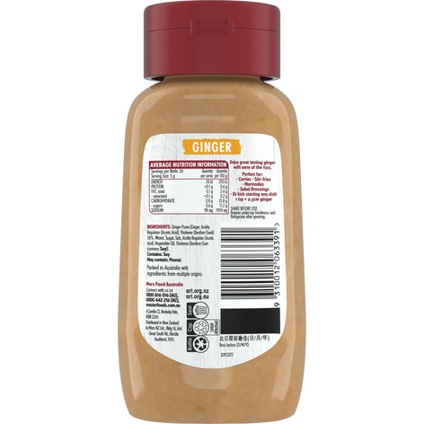MasterFoods Finely Crushed Ginger 270g