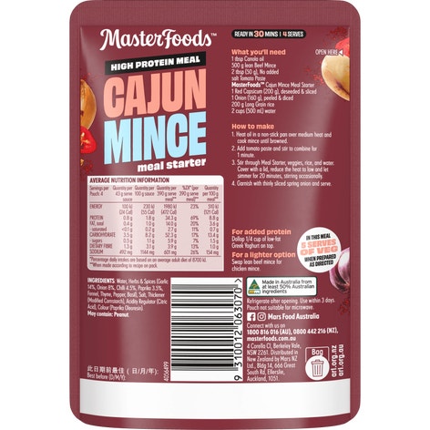 MasterFoods™ High Protein Meal Cajun Mince 175g