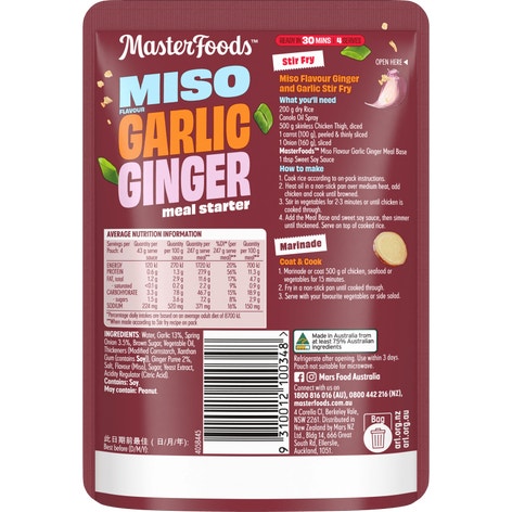 MasterFoods™ Miso Flavour Garlic Ginger Stir Fry or Marinade 175g
