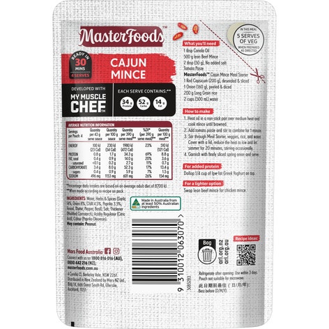 MasterFoods MYMC Cajun Mince Recipe Base 175g