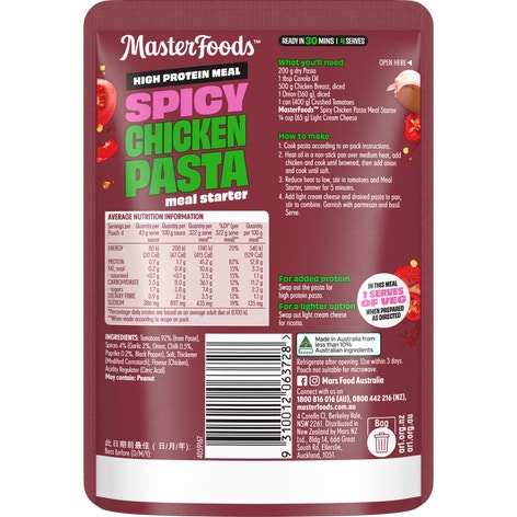 MasterFoods™ High Protein Meal Spicy Chicken Pasta Recipe Base 175g