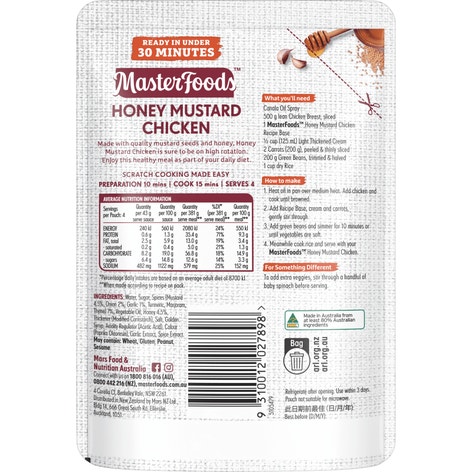 MasterFoods  Honey Mustard Chicken Recipe Base 175g