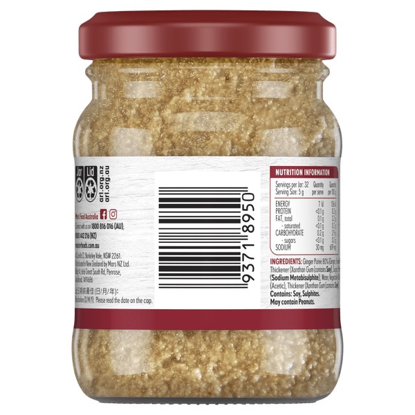 MasterFoods Finely Chopped Ginger 160g