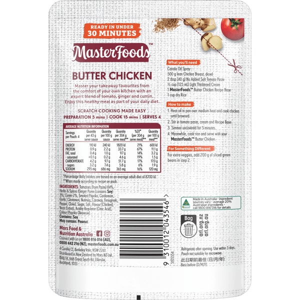 Masterfoods Butter Chicken Recipe Base 175g
