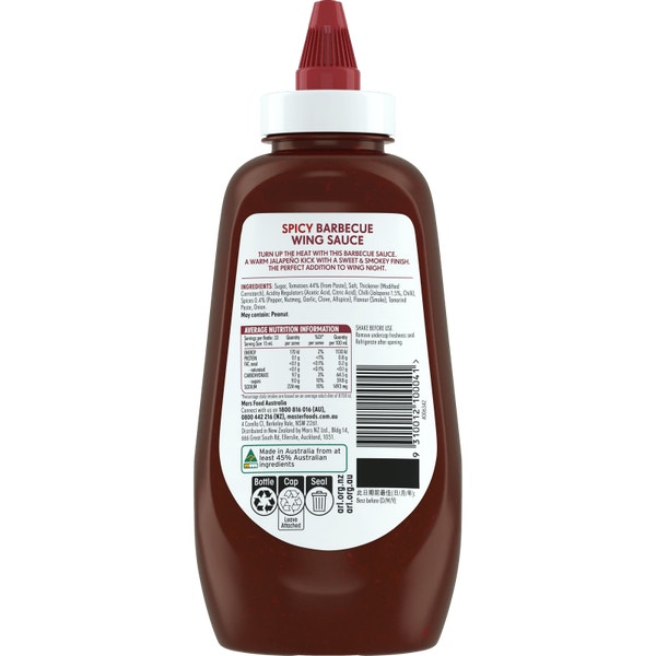 MasterFoods ​Spicy Barbecue Wing Sauce 500mL