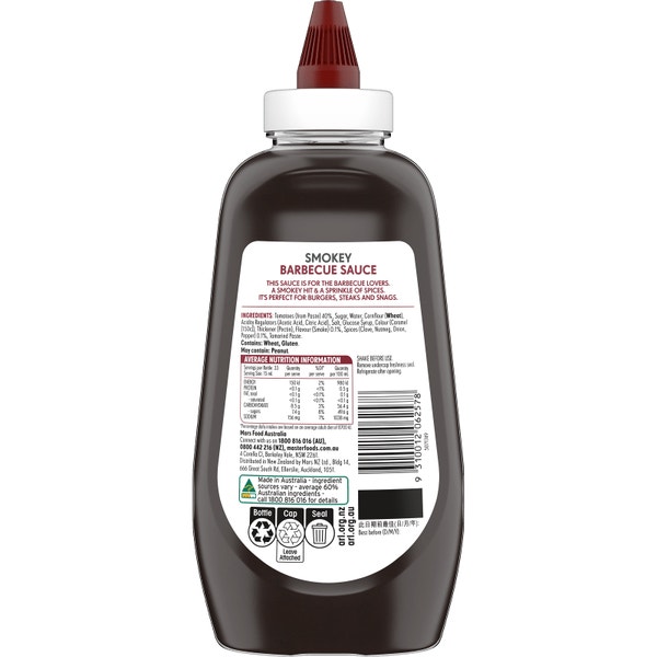 MasterFoods Smokey Barbecue Sauce 500ml