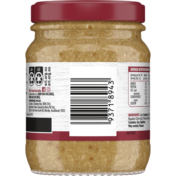 MasterFoods Finely Crushed Garlic 170g