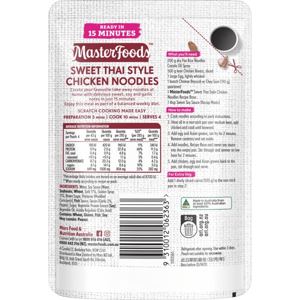 MasterFoods  Sweet Thai Style Chicken Noodles Ready in 15 Minutes Recipe Base 175g