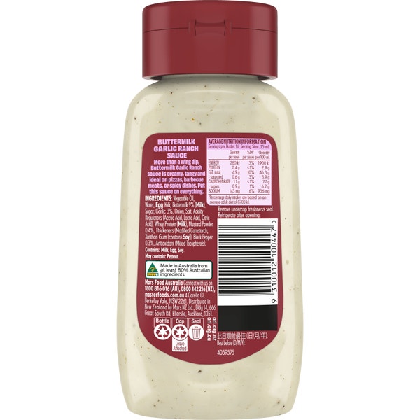 MasterFoods Buttermilk Garlic Ranch 250ml