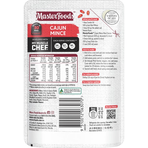 MasterFoods MYMC Cajun Mince Recipe Base 175g