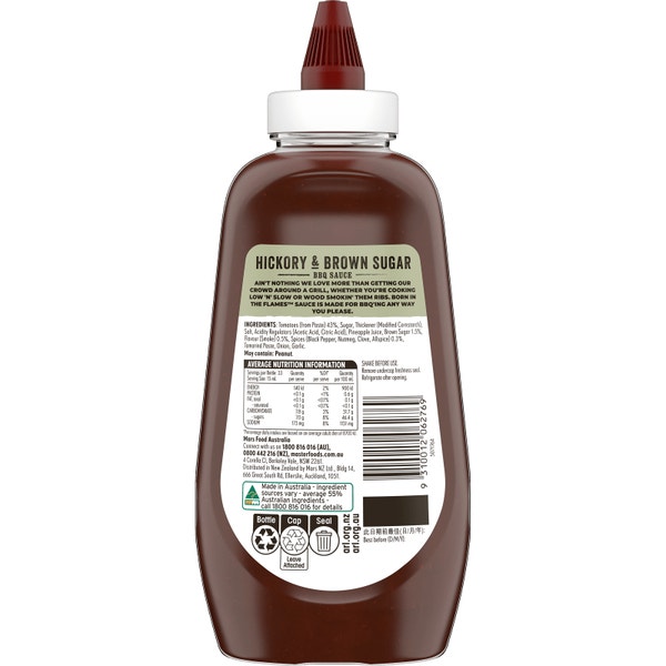 Born In The Flames Hickory And Brown Sugar Barbecue Sauce 500ml