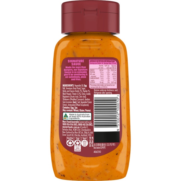 MasterFoods Signature Sauce Garlic,Paprika,Thyme 250ml