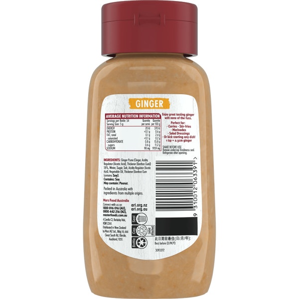 MasterFoods Finely Crushed Ginger 270g