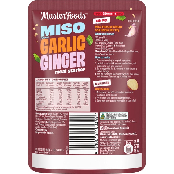 MasterFoods™ Miso Flavour Garlic Ginger Stir Fry or Marinade 175g