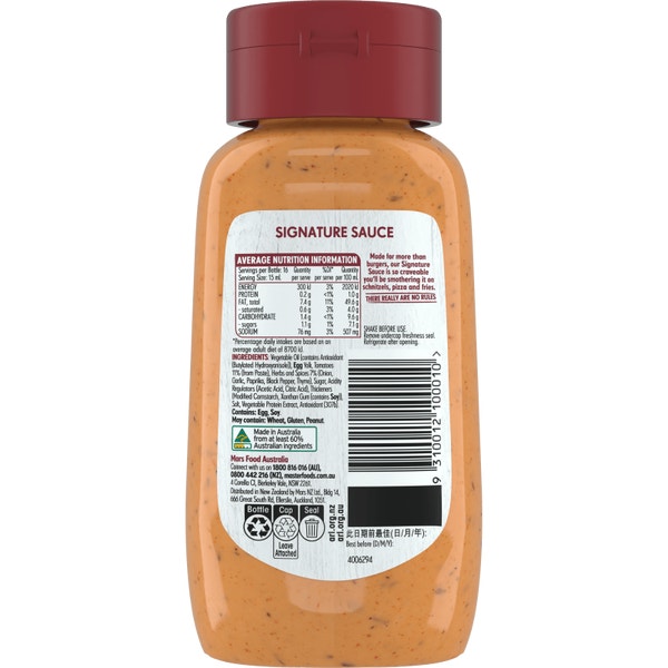 MasterFoods Signature Sauce with Garlic, Paprika & Thyme 250mL