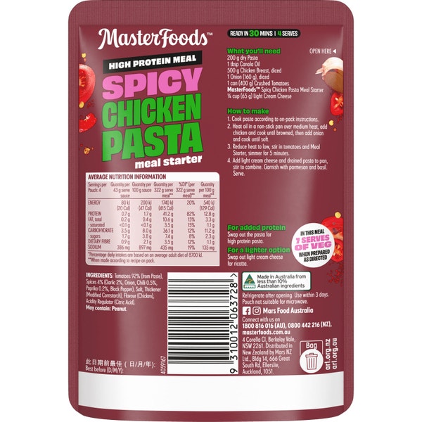 MasterFoods™ High Protein Meal Spicy Chicken Pasta Recipe Base 175g