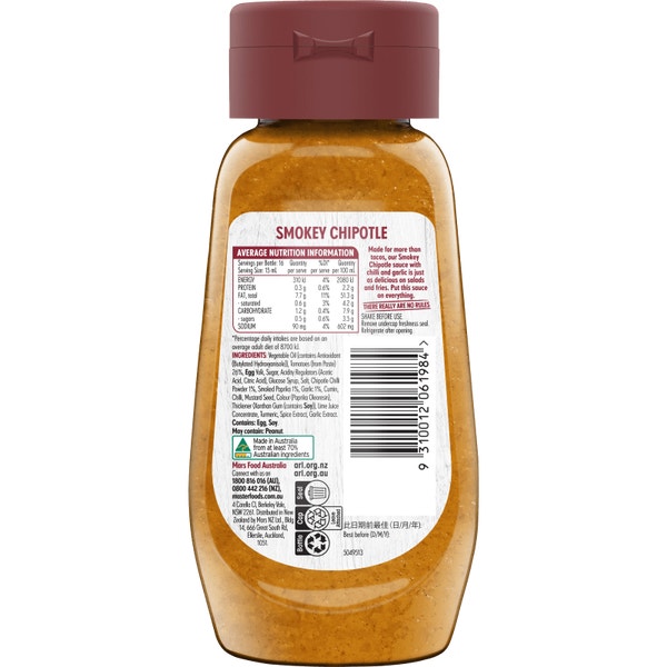 MasterFoods Smokey Chipotle No Rules Sauce 250ml